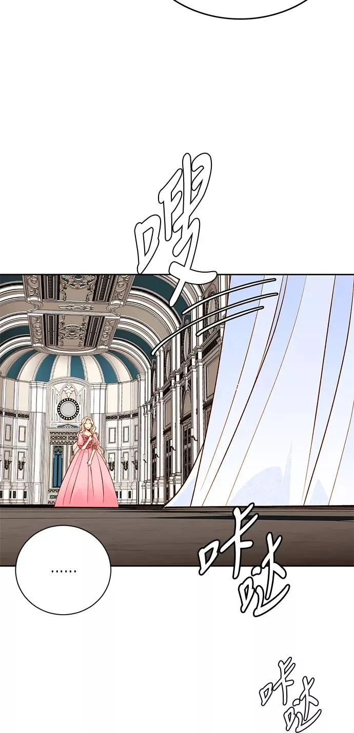 第27话 第23页