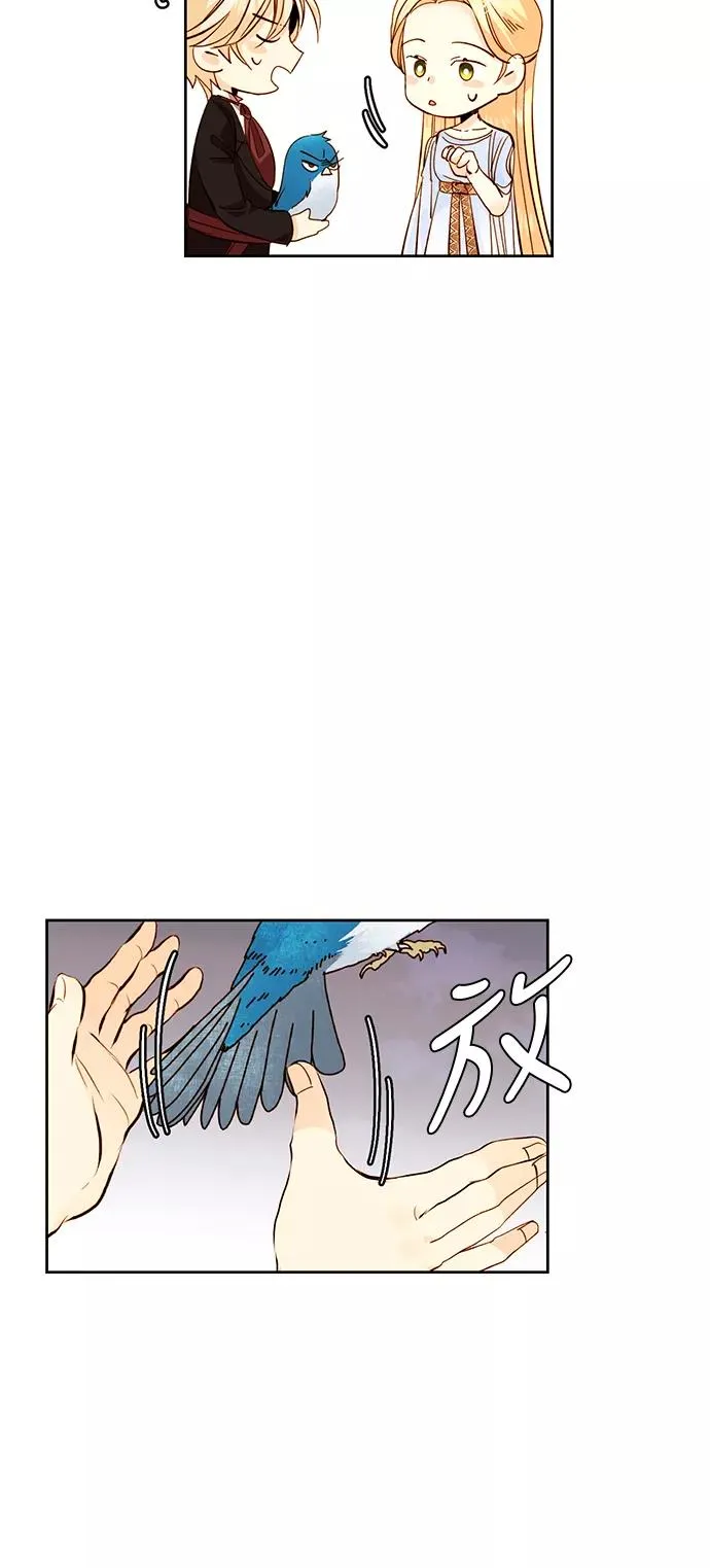 第27话 第48页
