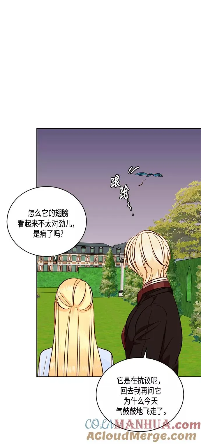 第27话 第49页