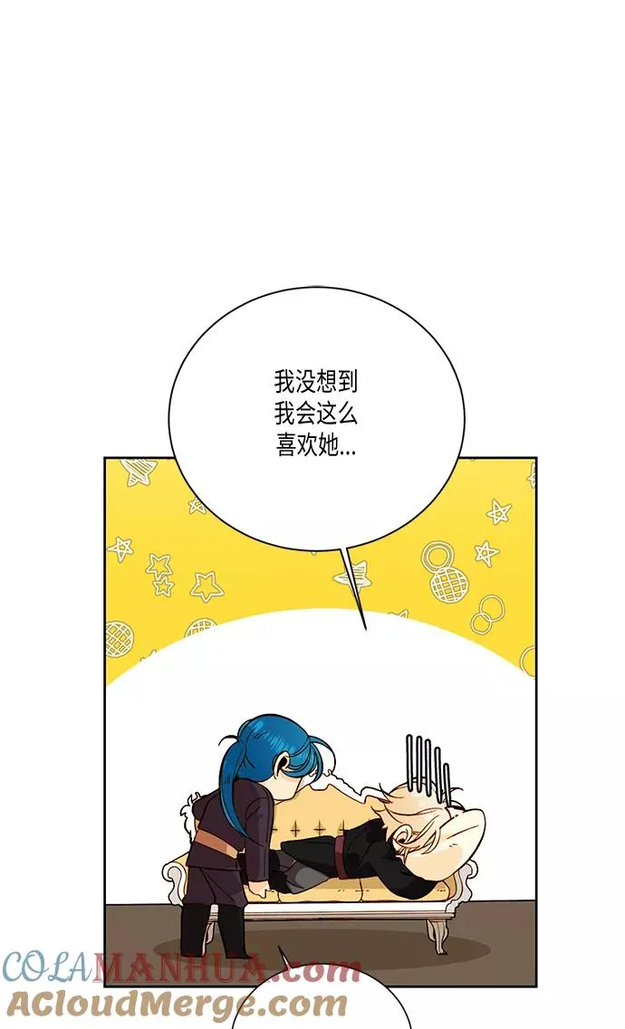 第28话 第19页