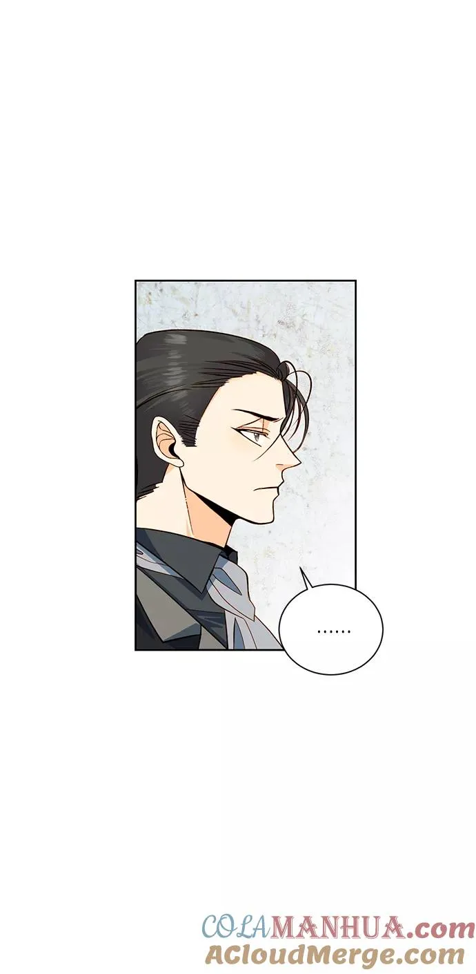 第29话 第19页