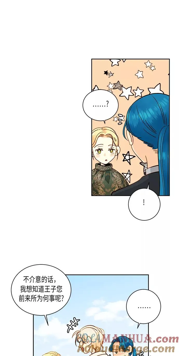 第29话 第49页