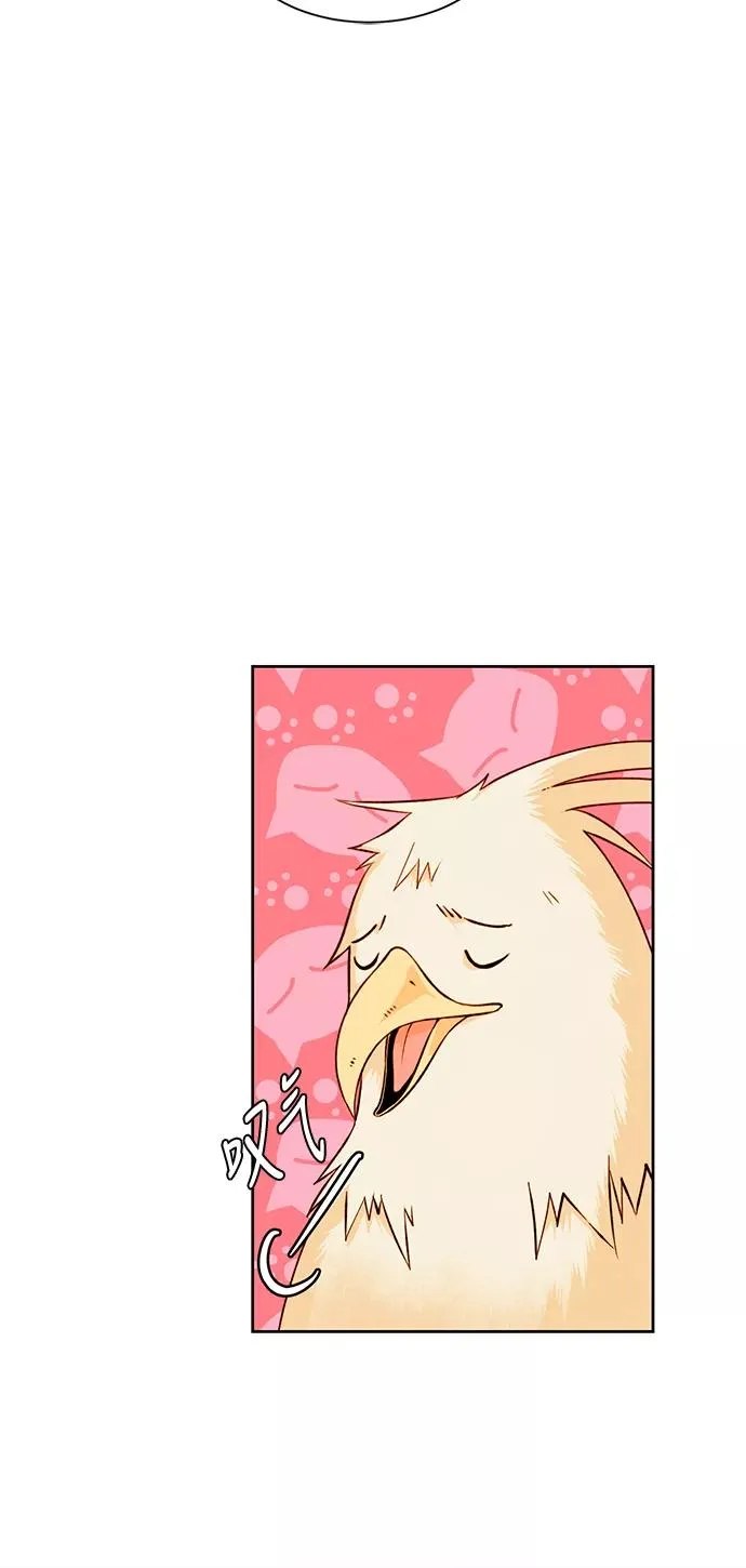 第30话 第26页
