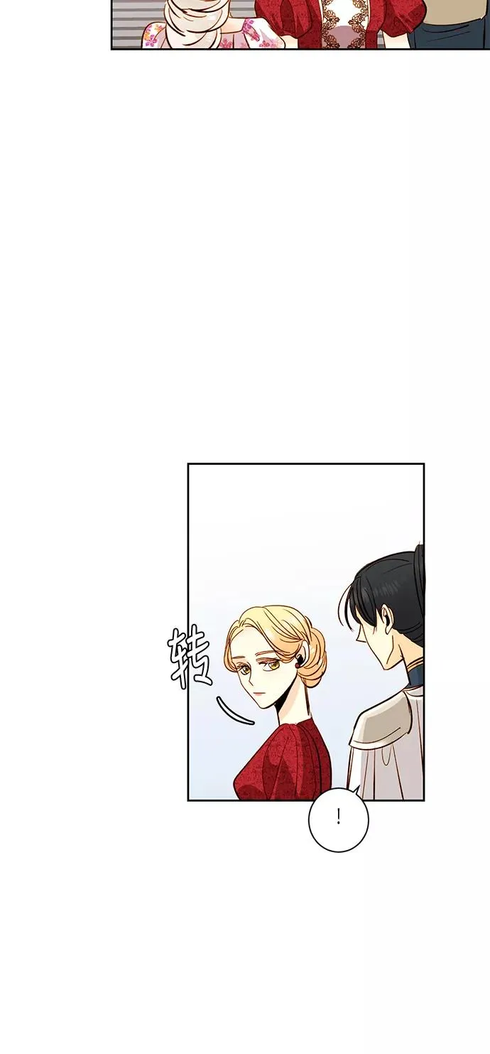 第30话 第38页
