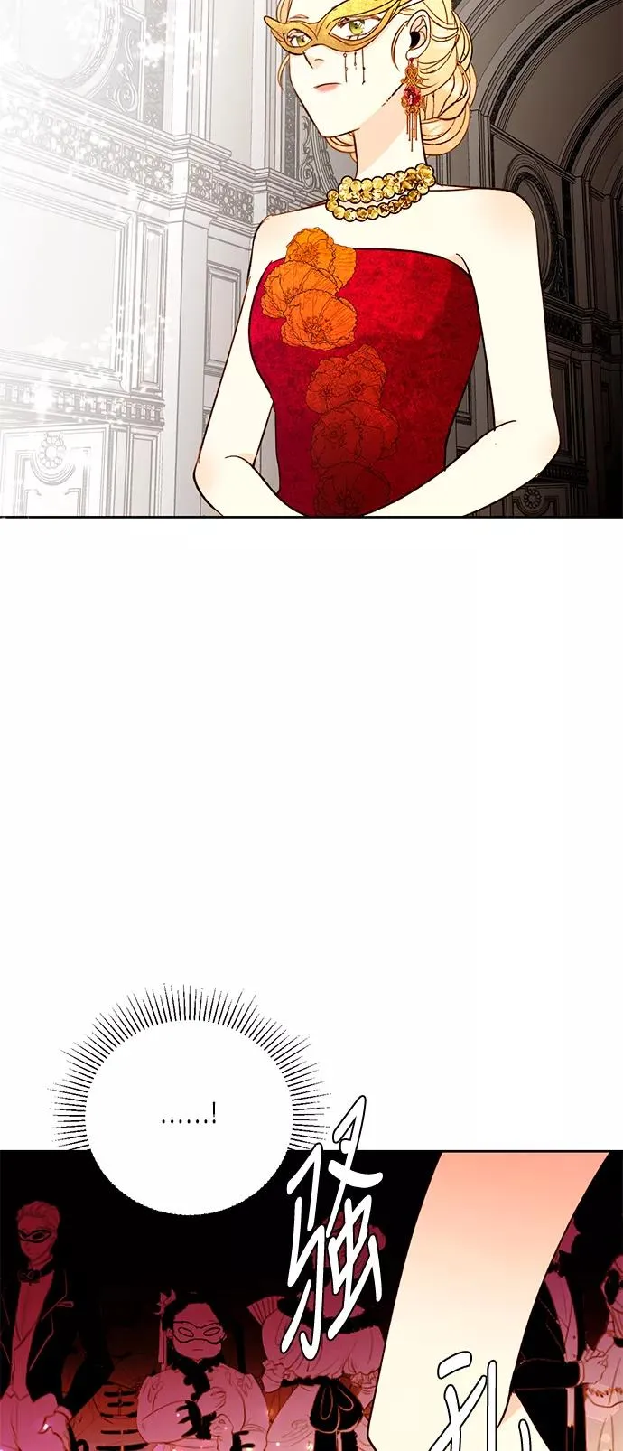 第31话 第32页