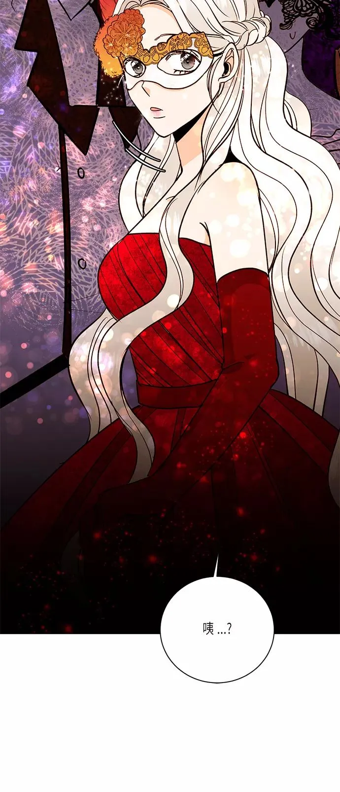第31话 第35页
