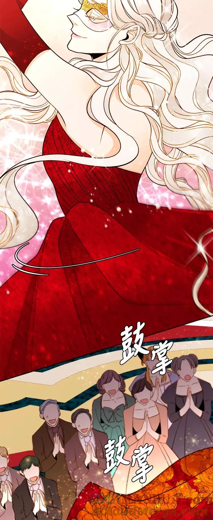 第32话 第10页