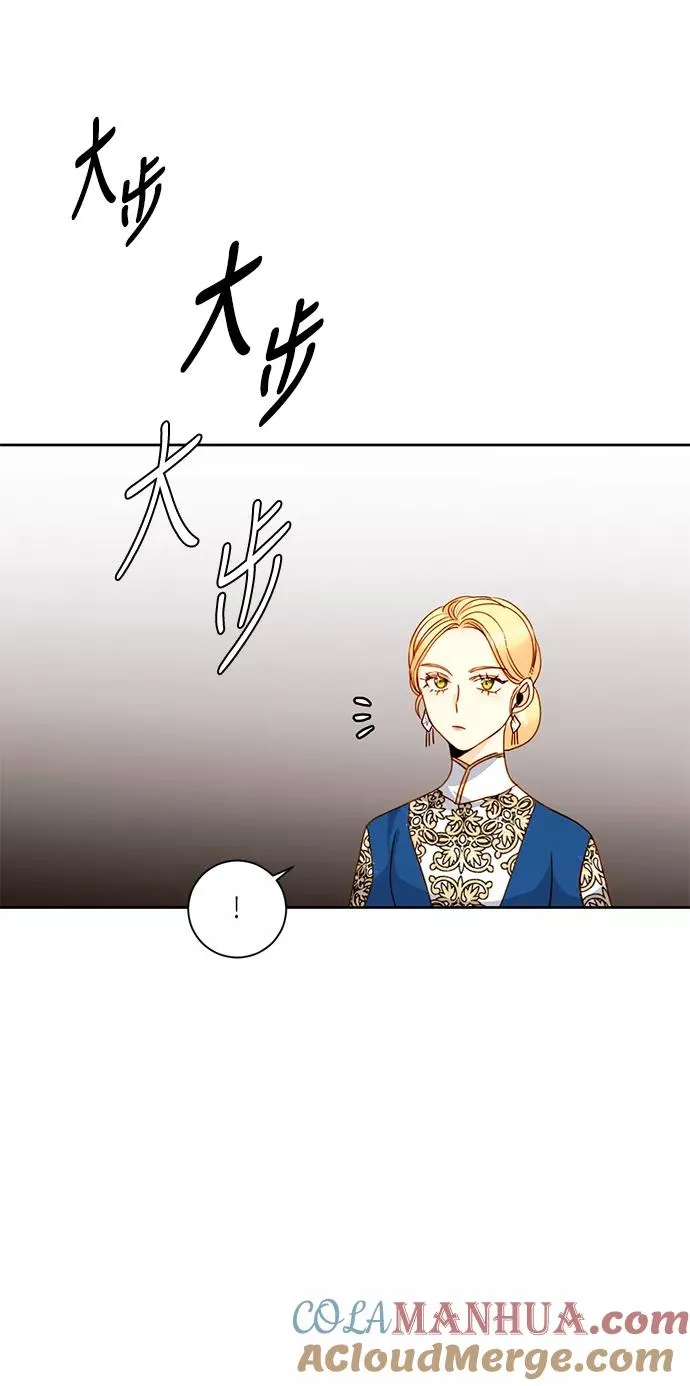 第33话 第22页