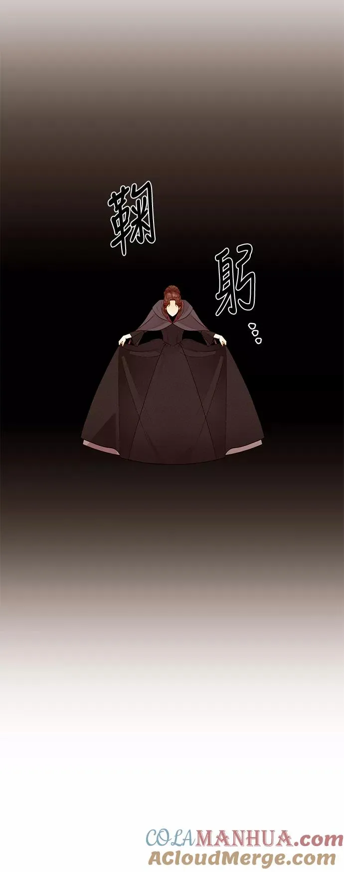 第34话 第16页