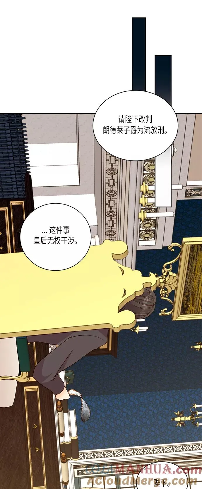 第34话 第55页