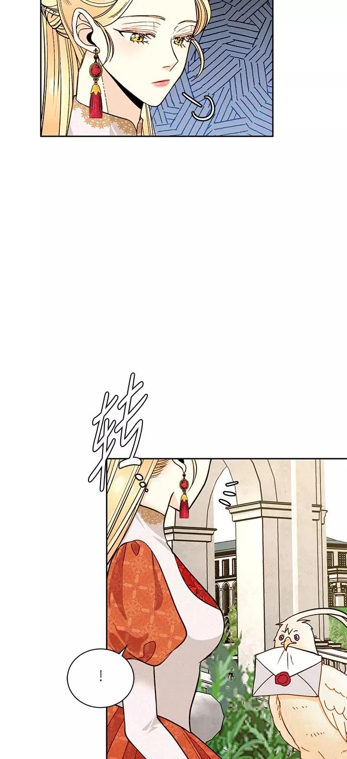 第35话 第15页