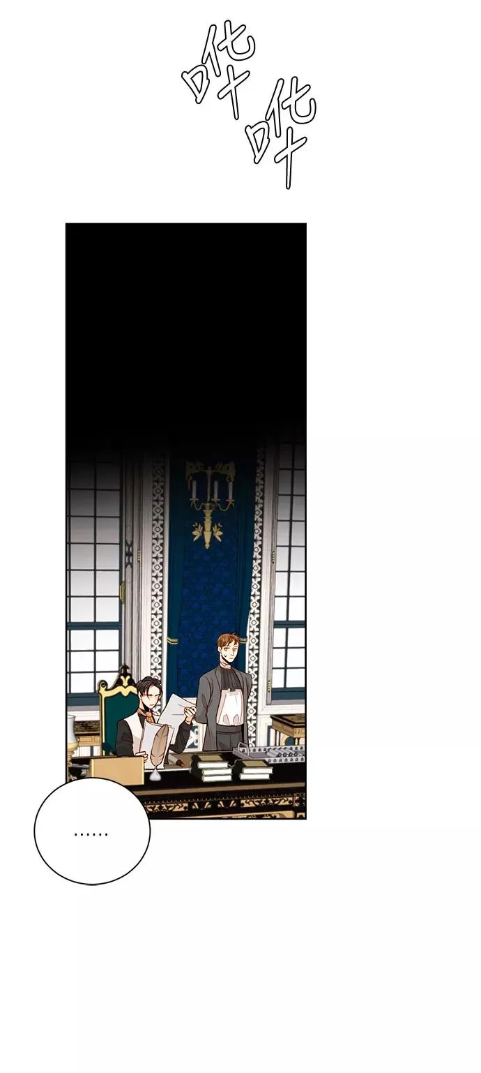 第35话 第48页