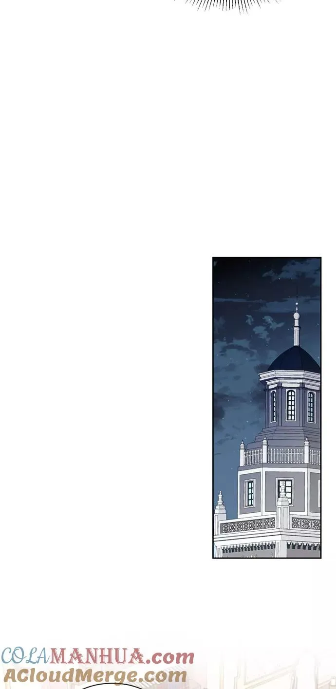 第35话 第52页