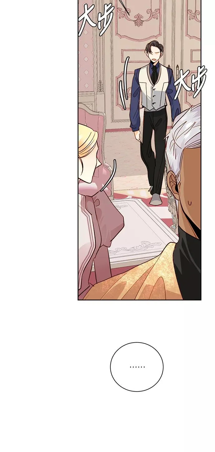 第36话 第57页