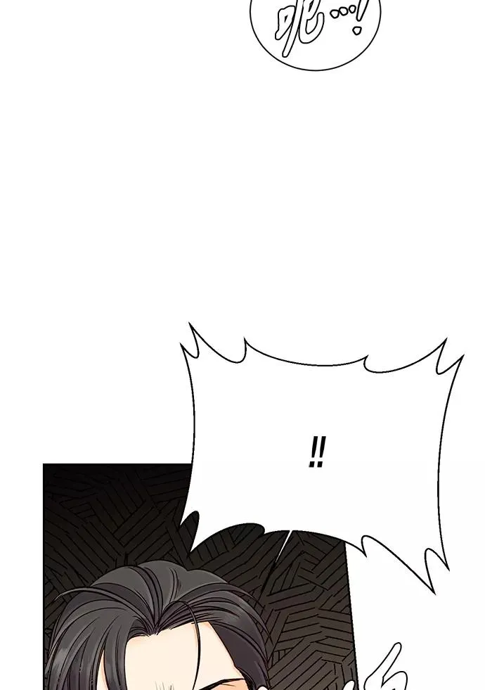 第36话 第62页