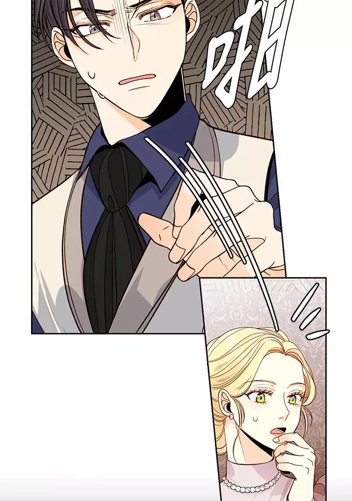 第36话 第63页
