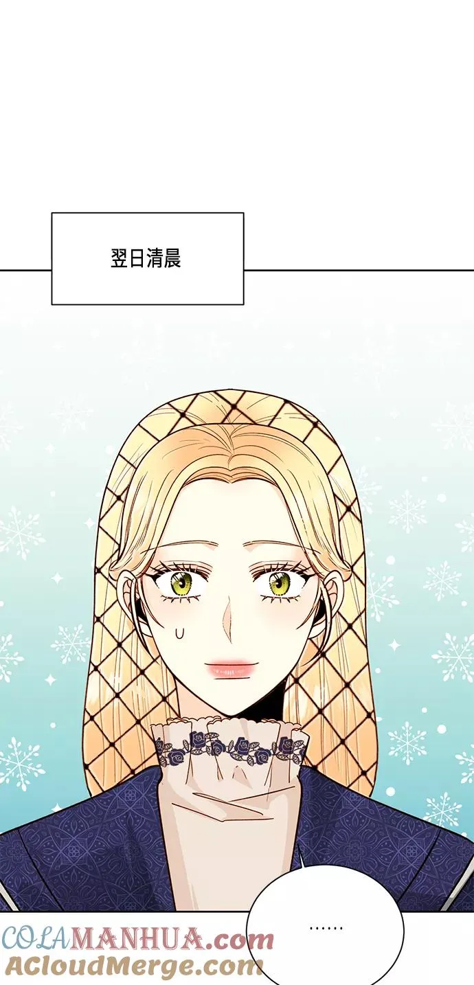 第37话 第19页