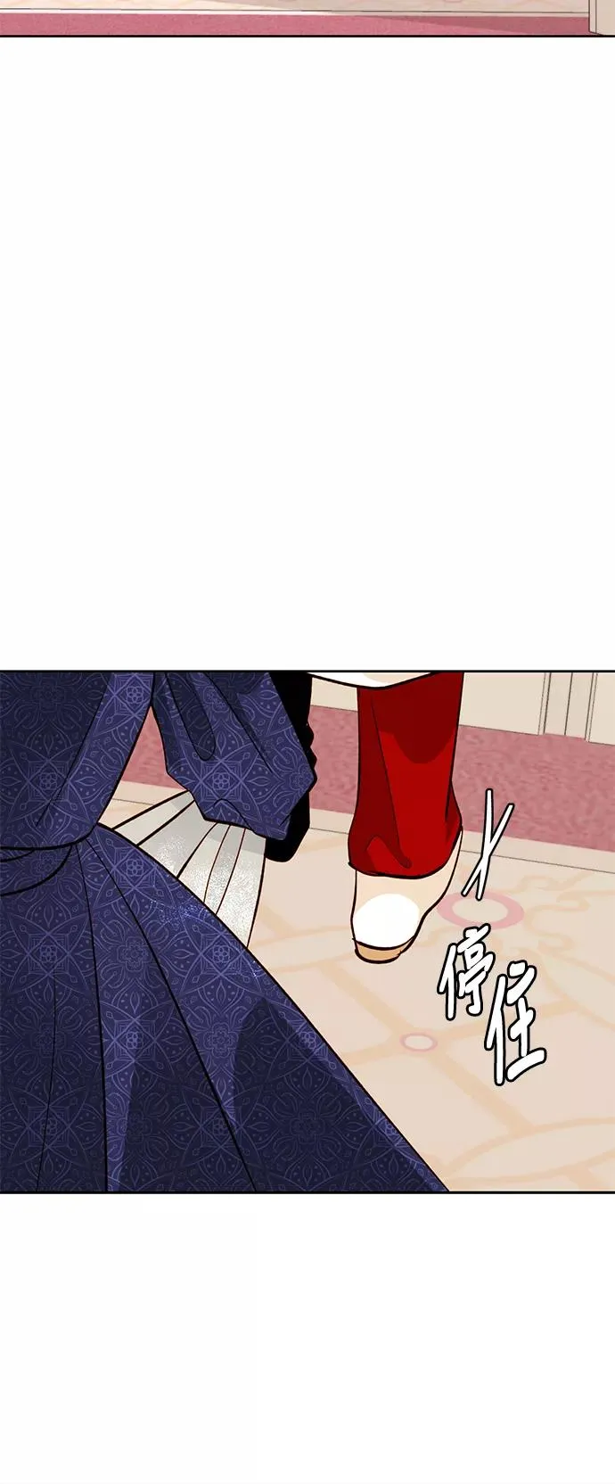 第37话 第36页