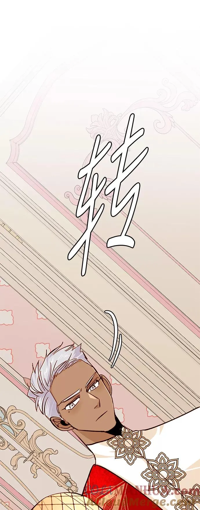 第37话 第37页