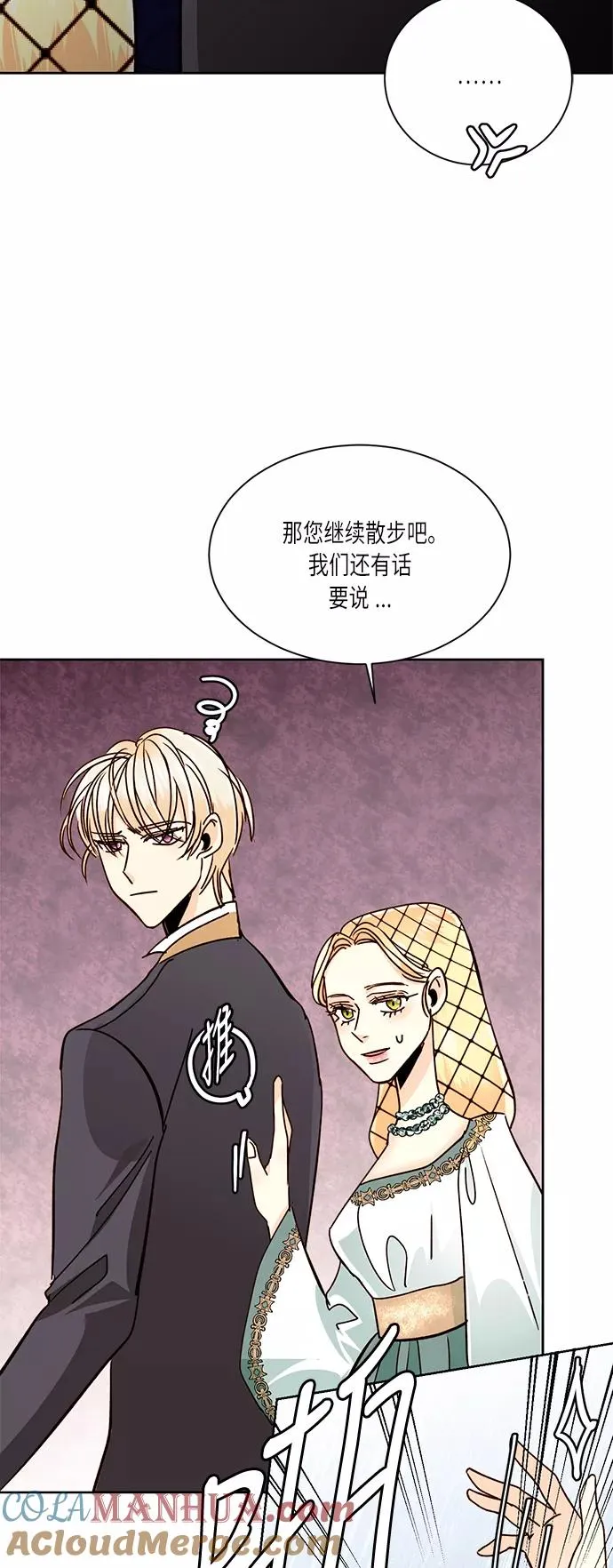 第37话 第64页