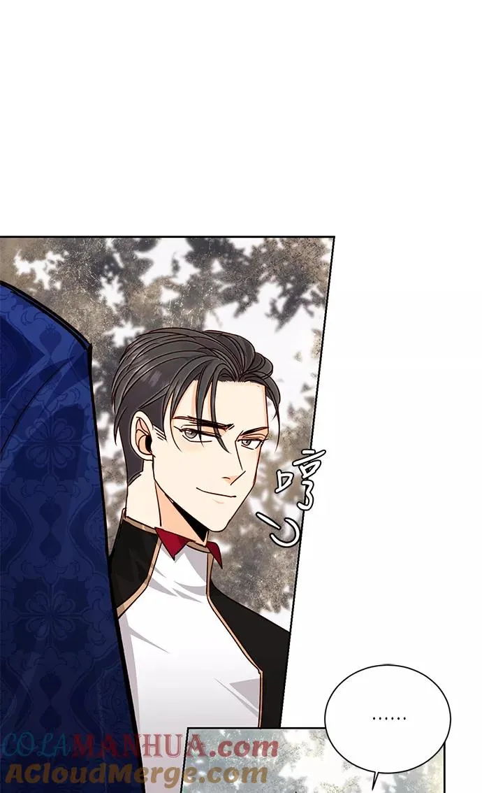 第38话 第40页
