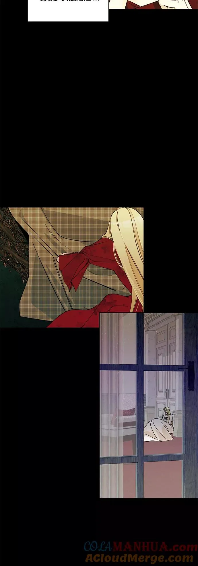 第38话 第61页