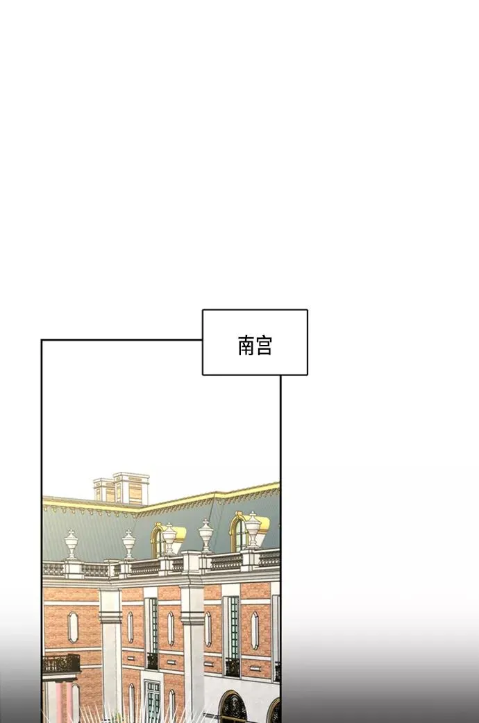 第40话 第18页