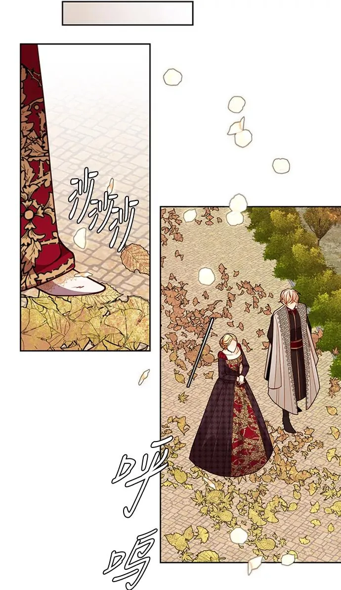 第40话 第35页