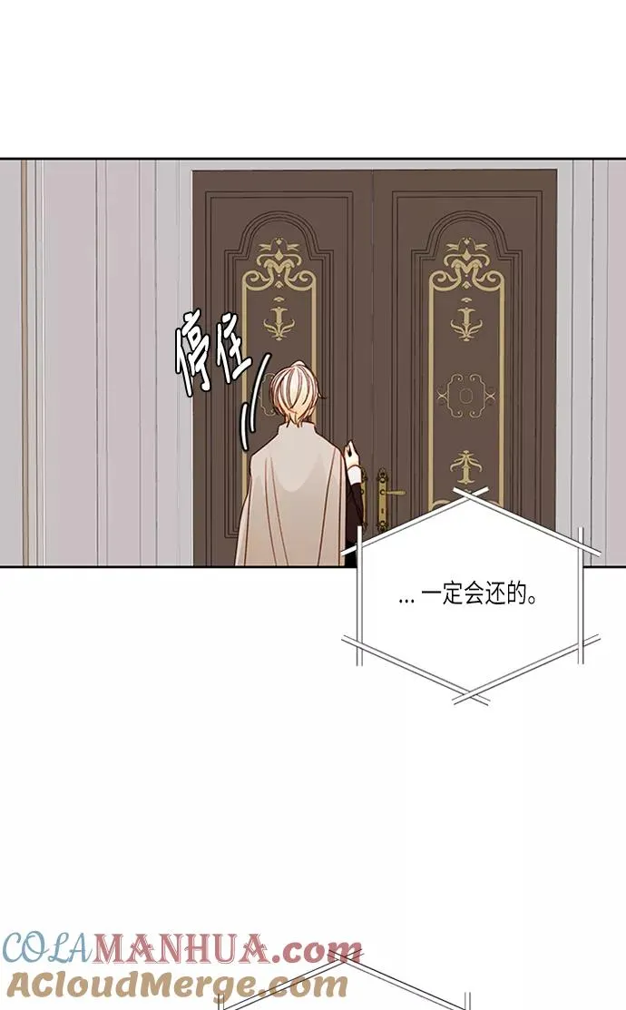 第40话 第58页