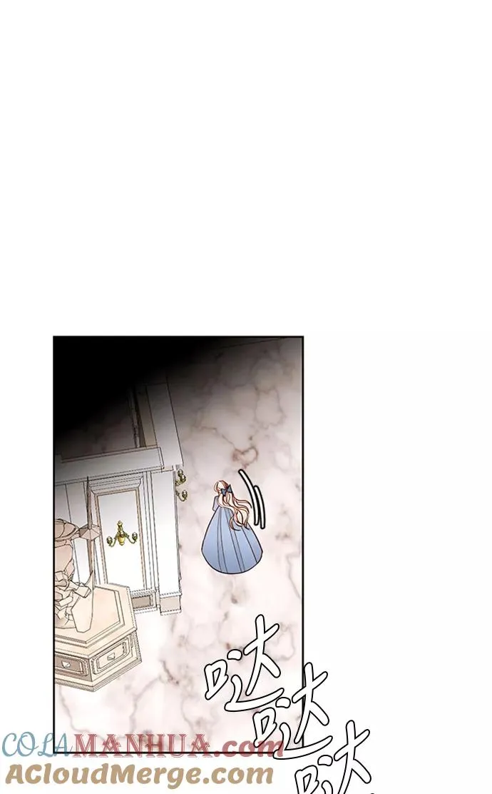 第40话 第61页