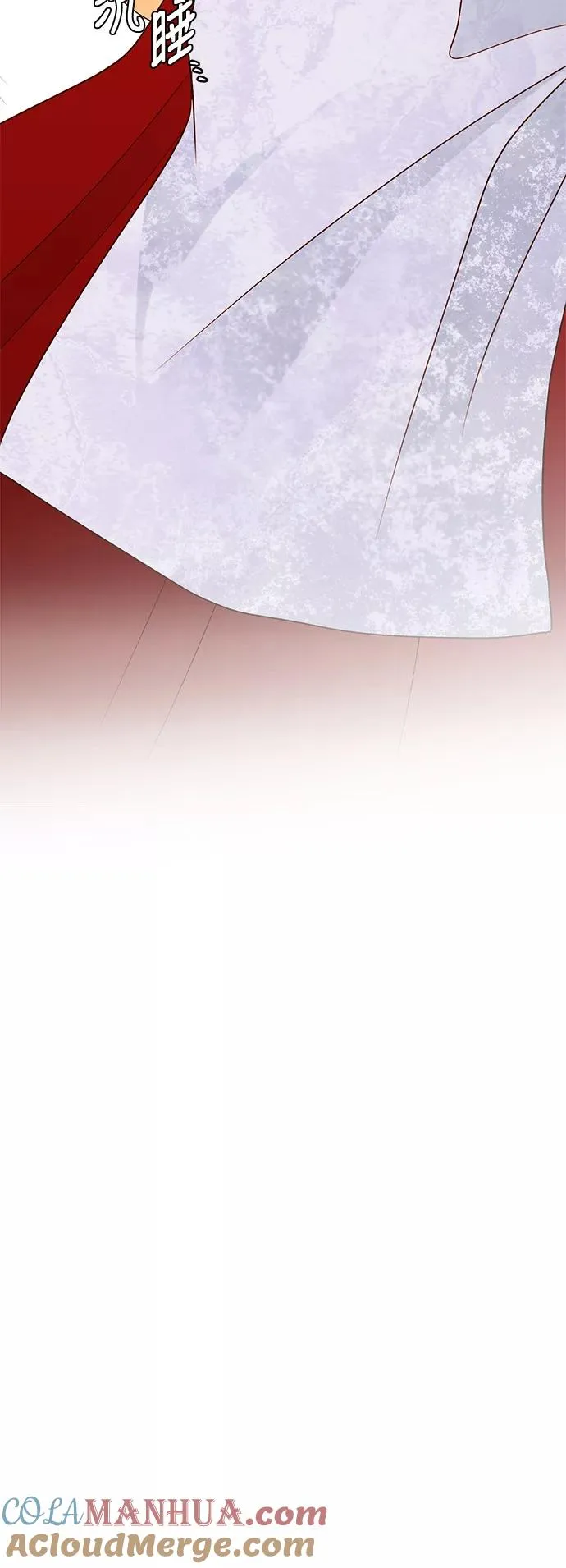 第41话 第4页