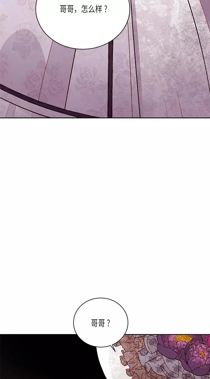 第42话 第66页