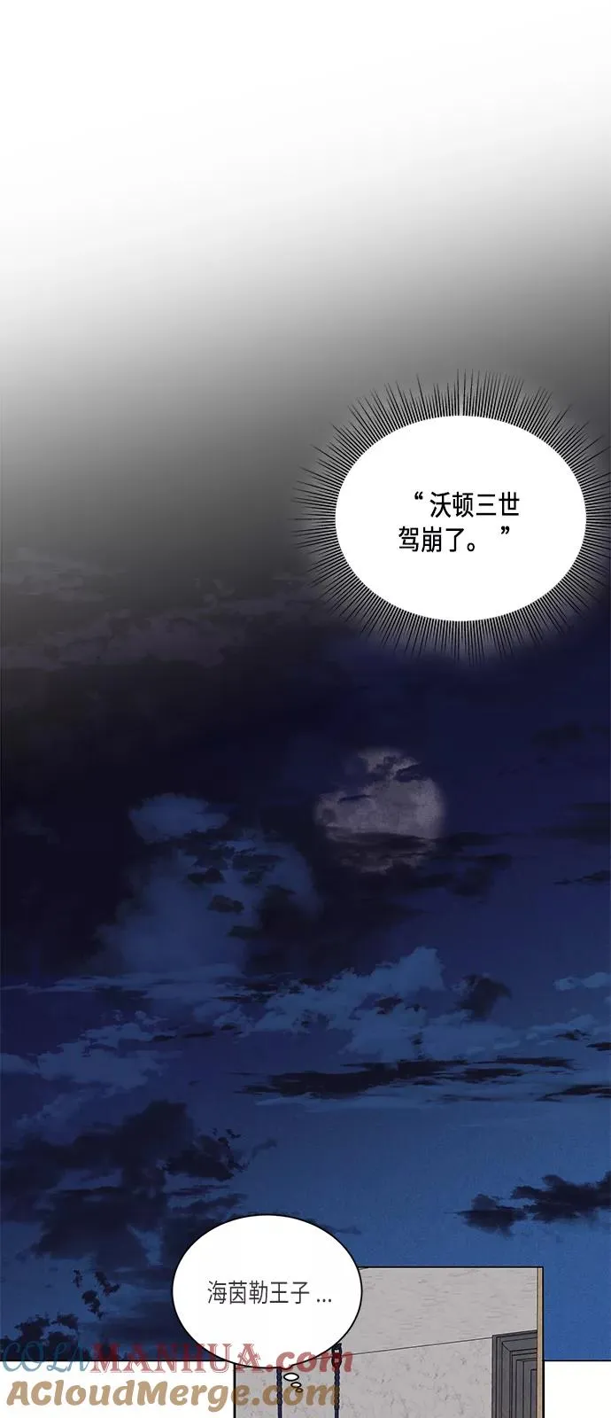 第43话 第34页