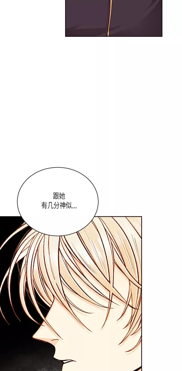 第44话 第47页