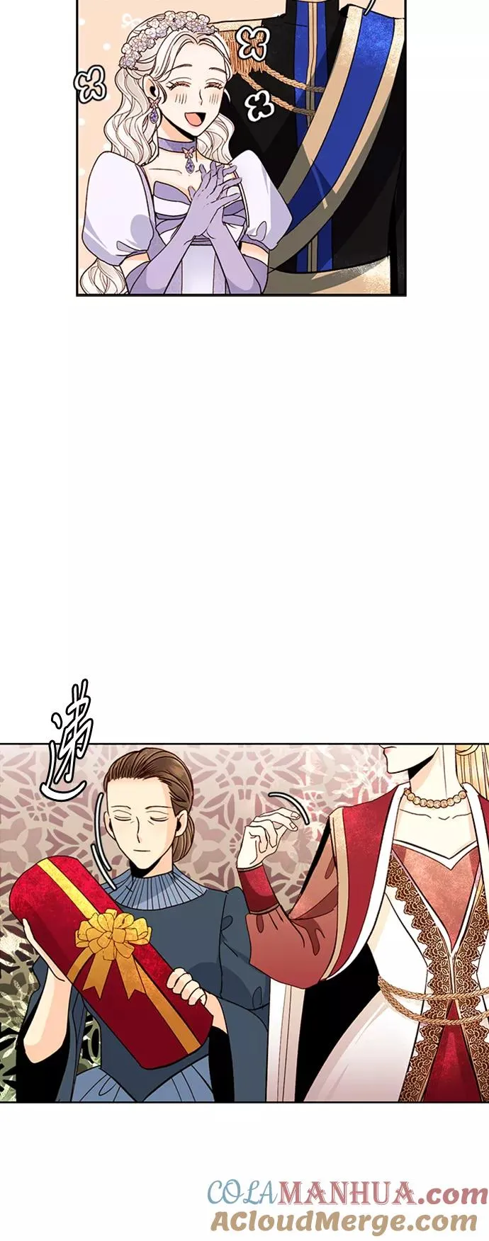 第44话 第58页