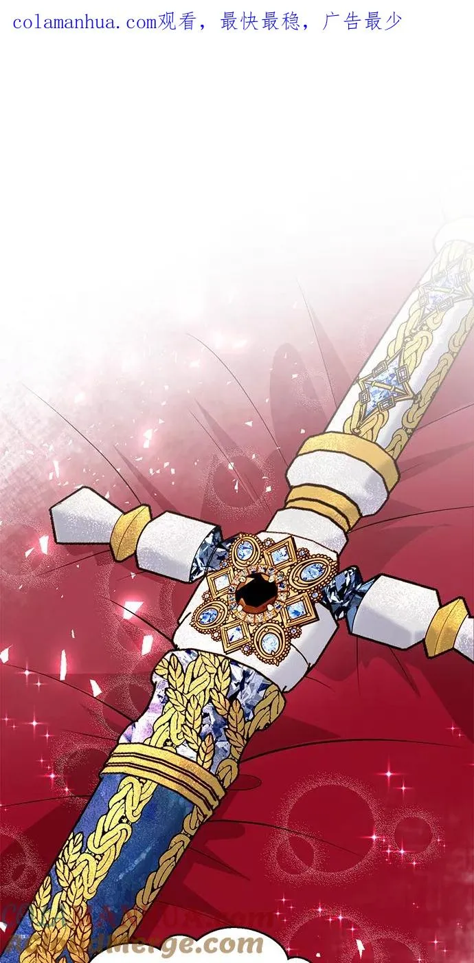 第45话 第1页