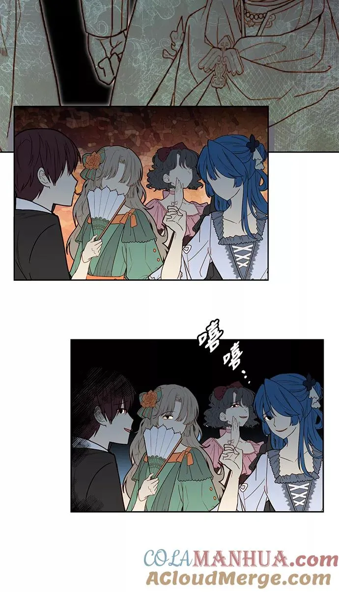 第45话 第40页