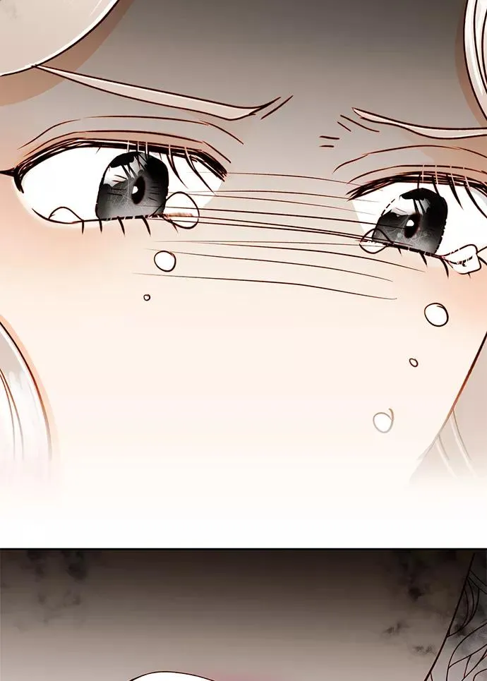 第47话 第17页