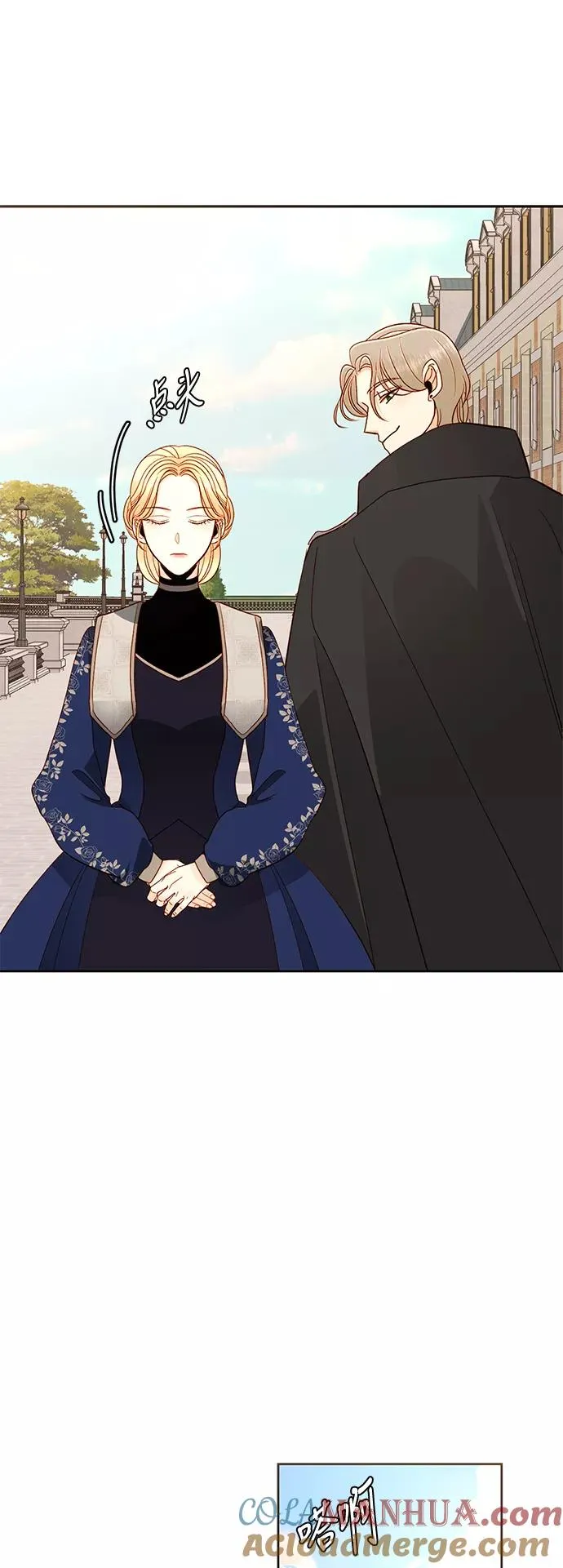 第51话 第40页