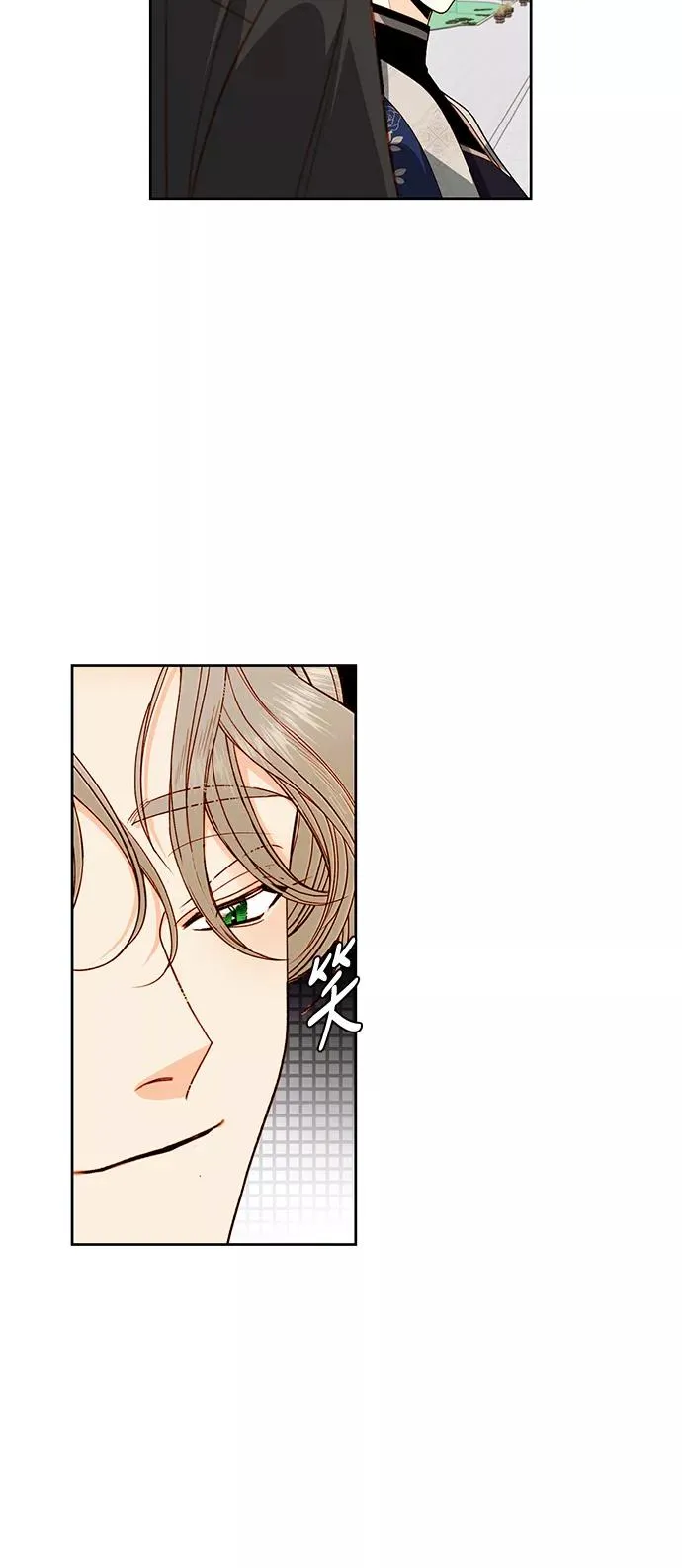 第51话 第47页