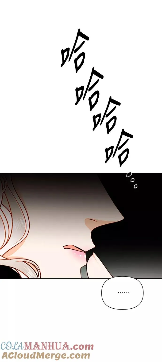 第52话 第37页