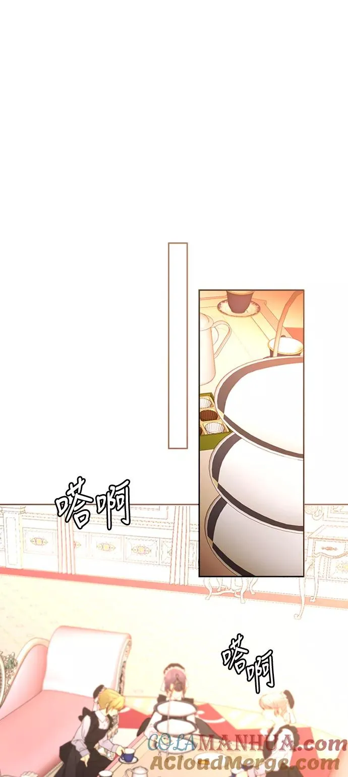第52话 第58页
