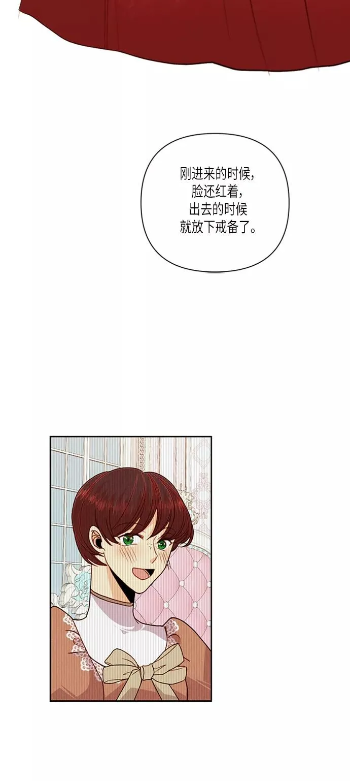 第52话 第60页