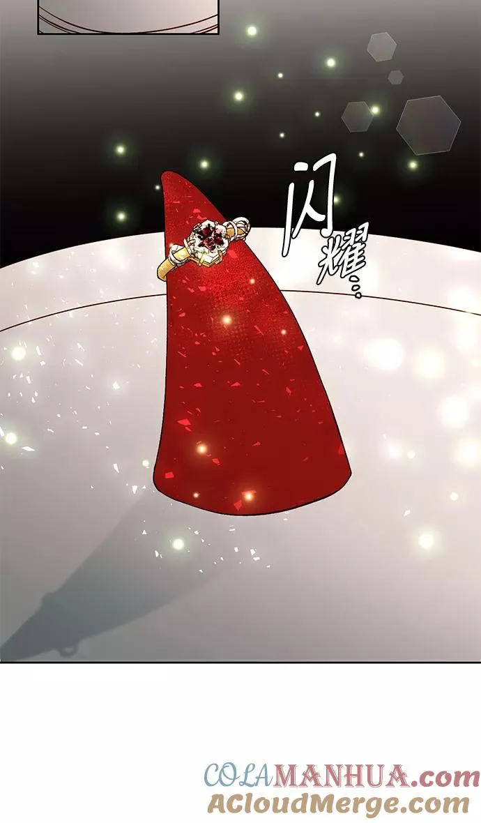 第53话 第40页
