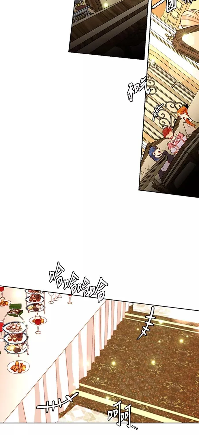 第54话 第14页