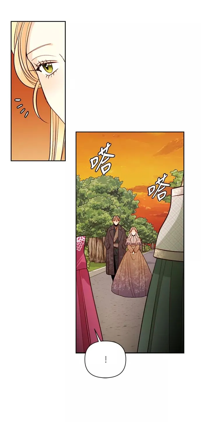 第54话 第24页