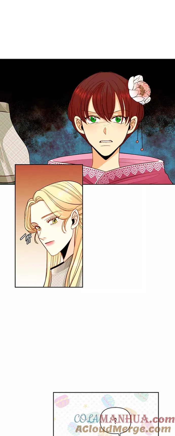 第54话 第25页