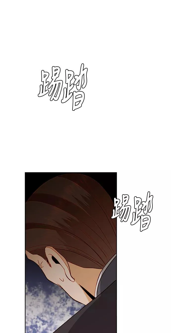 第56话 第27页