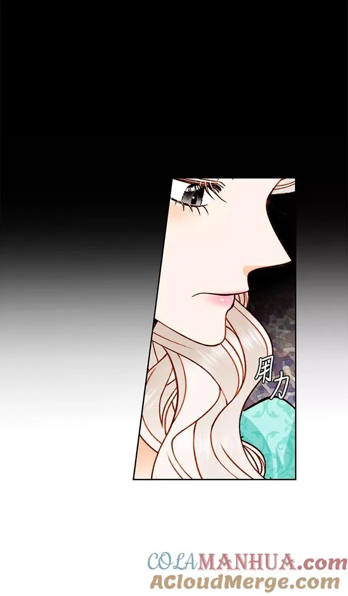 第56话 第46页