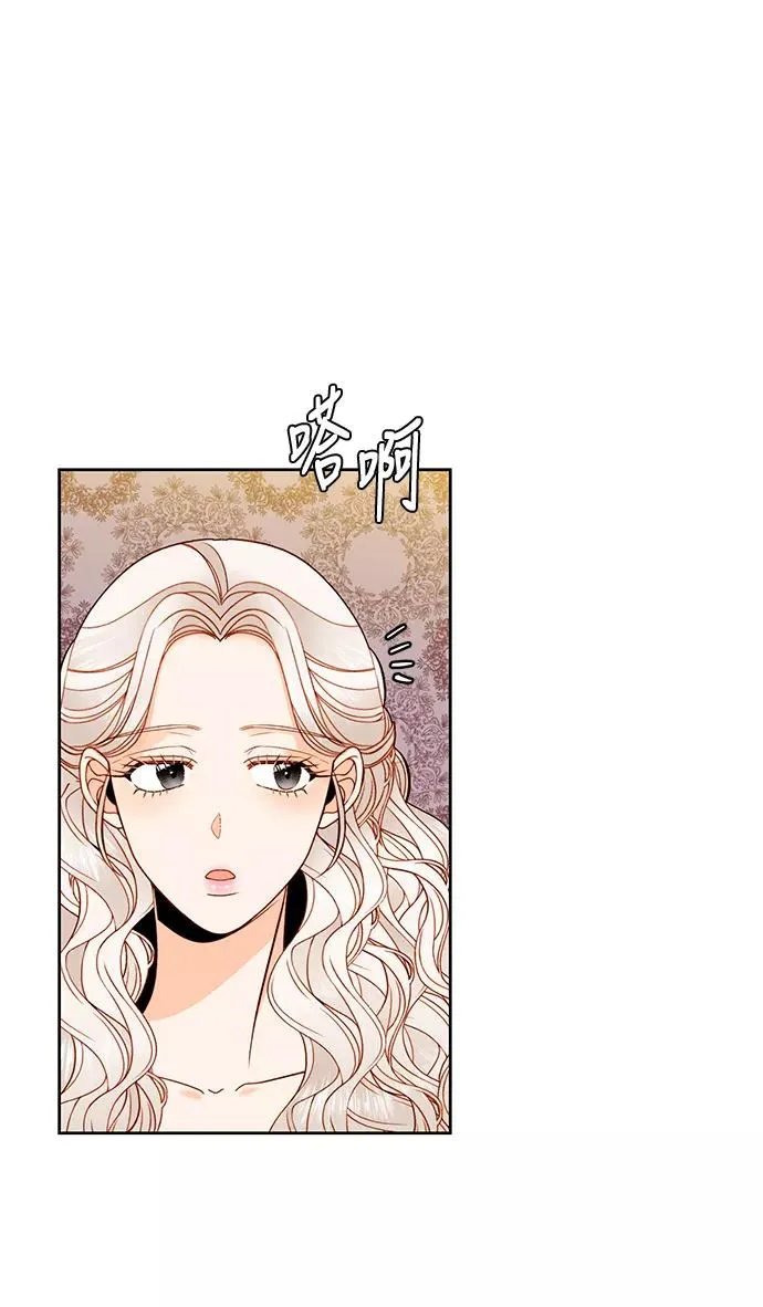 第56话 第47页
